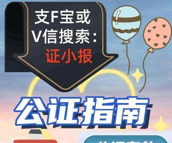 公派博士回国就业能找到好工作吗