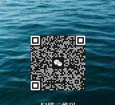 包含android开发生成带文字的二维码的词条