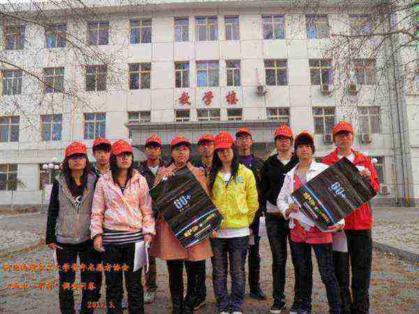 河北地质职工大学是大专吗