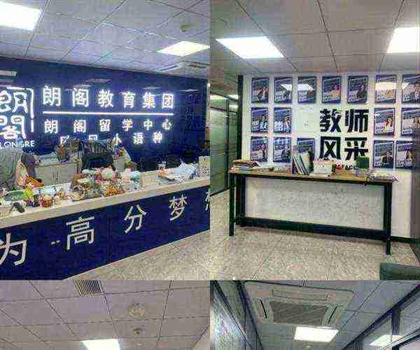 托福口语在线培训2018