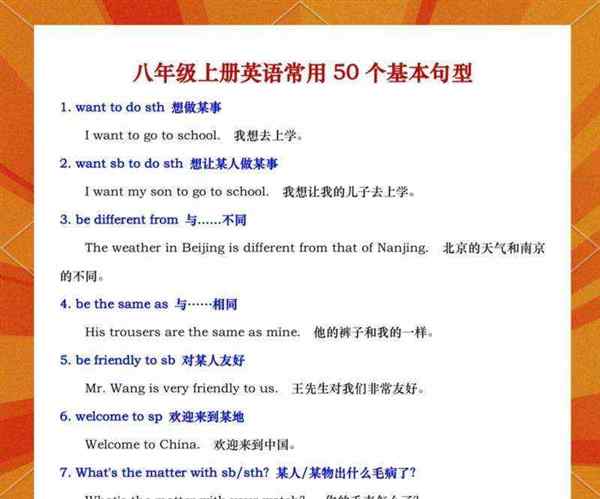 有关such的用法