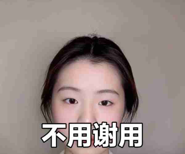 说英文怎么说英语怎么读