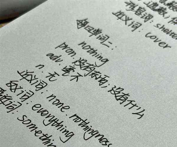 放弃的英文短语怎么说呢