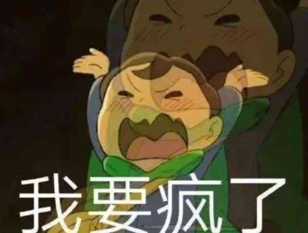 我的妹妹是一个小宝宝用英语怎么说