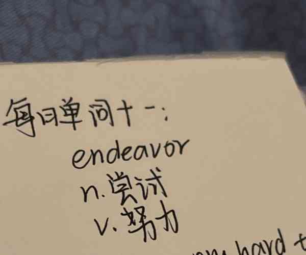 再无我们的英文怎么写的