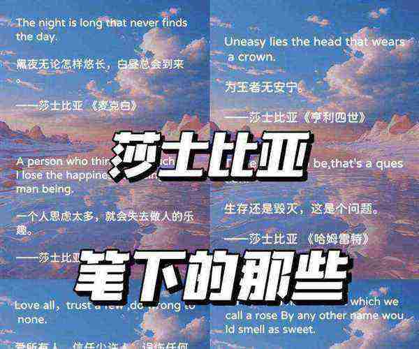 追剧的英文单词怎么写