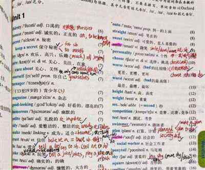 八十的英文怎么读音发音
