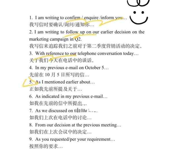 得到的英语怎么说?