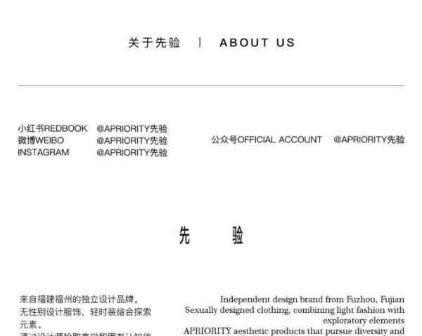 ample中文翻译为英语