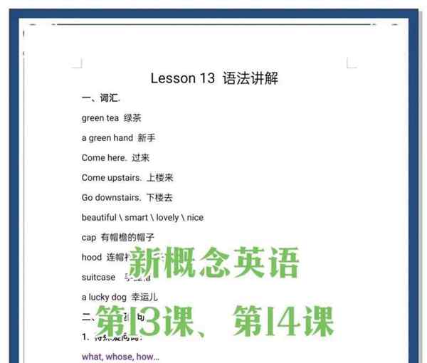 英语怎么读100