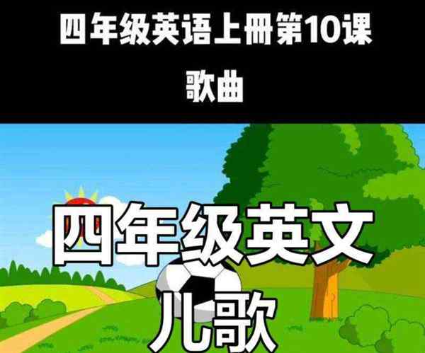 唱歌用英文怎么表达?