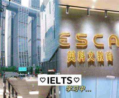 亚运城托管中心哪家好
