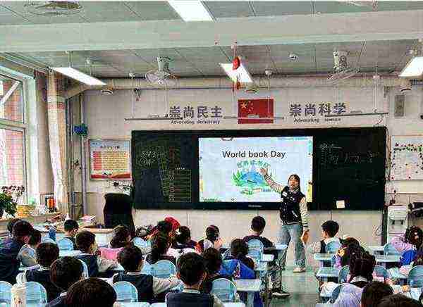去上课的英语是什么