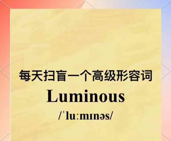 目的用英语怎么表达