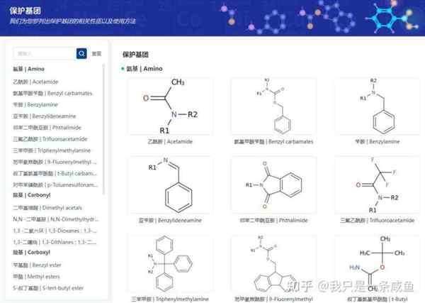 常用的数据库有哪些类型,并举例?