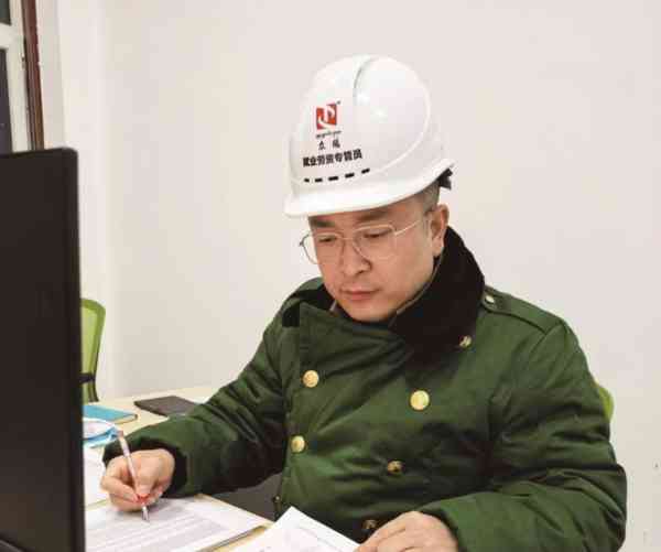 劳资专管员有前途吗工资多少钱一个月