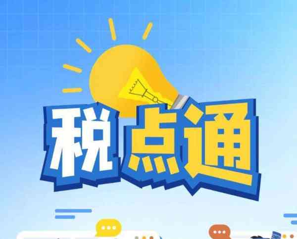 考试登录账号忘记了怎么办呢