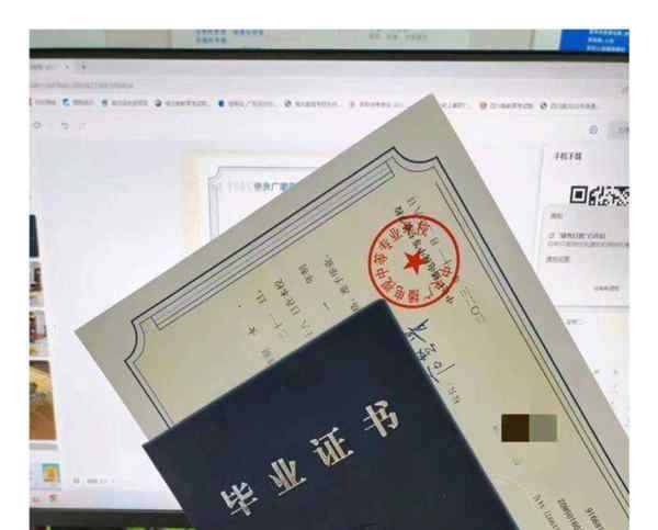 大专毕业证必须本人领吗