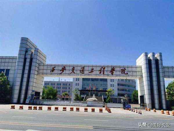 西安交通大学能源与动力工程学院官网