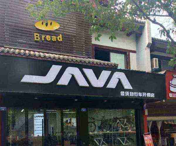 java佳沃自行车怎么样