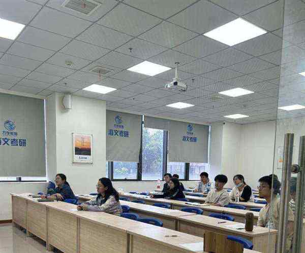 武汉文都考研学校