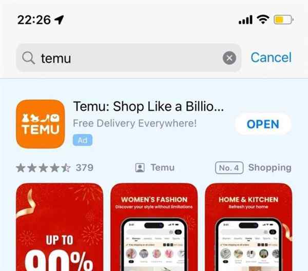 包含temu是什么模式的词条