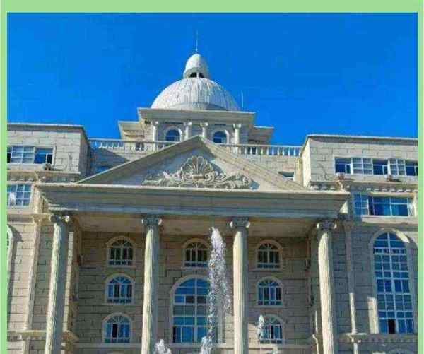沈阳师范大学国际商学院是公办还是民办