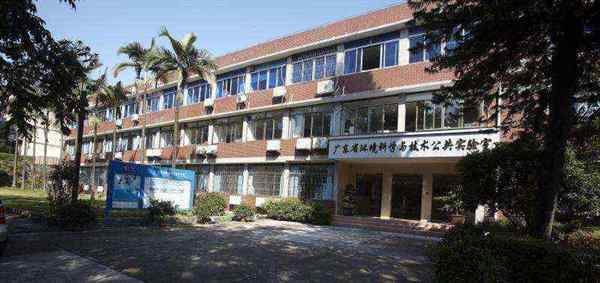 郑开宏 广东省科学院新材料研究所