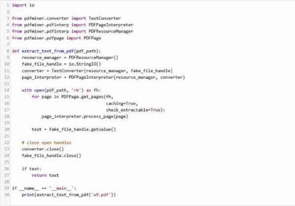 python从文件中读取数据存放到一个列表