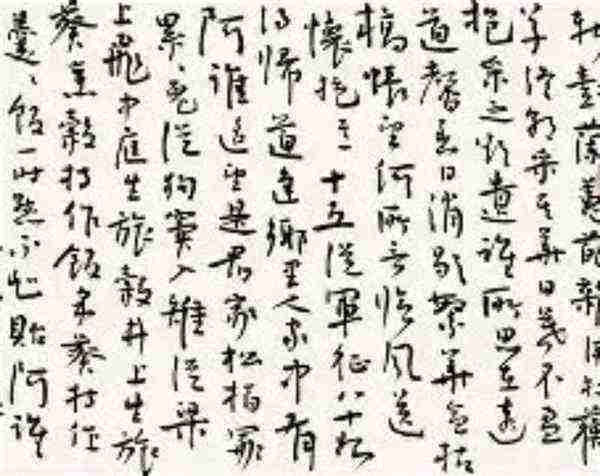 小明艺考创始人