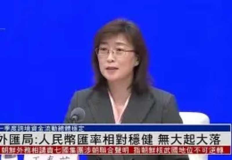 外汇cad是什么哪个币种