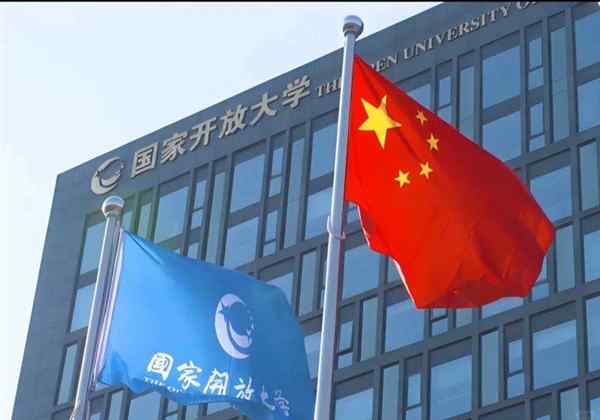 国家大学生创新创业训练平台