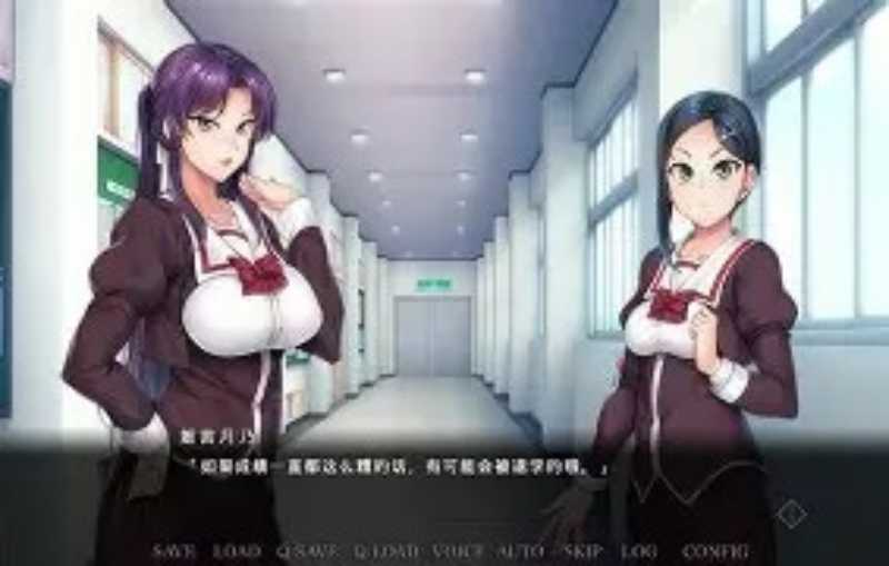 催眠学院观看顺序