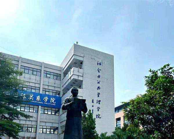 广东外语外贸大学继续教育学院的毕业证书含金量如何