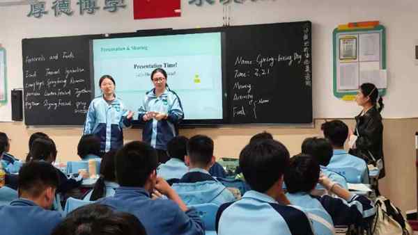 他下学期会上两门英语课英语
