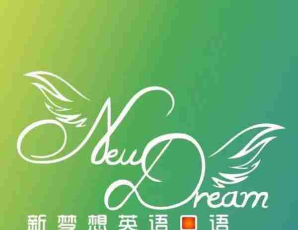 班长英语怎么说?