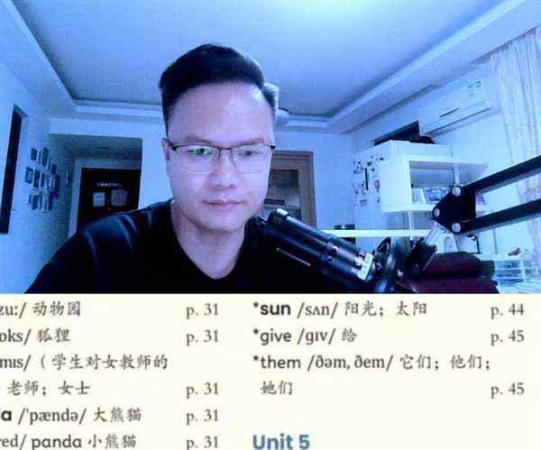 5用英语怎么说怎么读的简单介绍