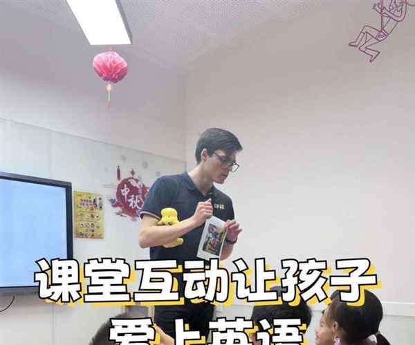辅导的英文单词怎么写
