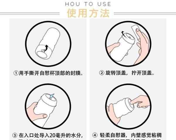 helicopter的用法