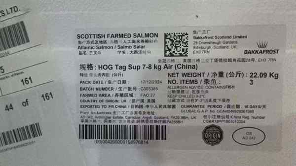保质期用英文怎么表示