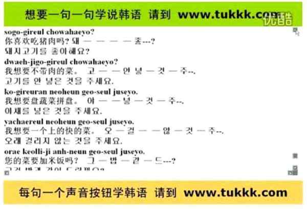 seriously怎么读音发音英语怎么说