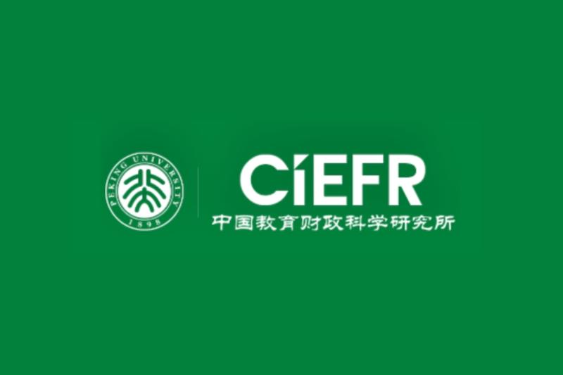 北京大学用英语怎么表示