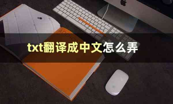 awakening翻译成中文
