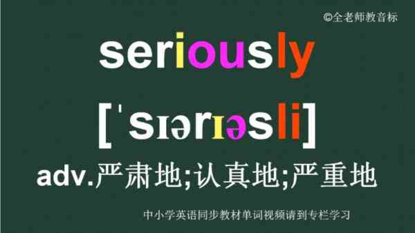 执行力英文怎么说